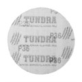 Круг абразивный шлифовальный под "липучку" ТУНДРА, 115 мм, Р36, 10 шт. 1865785 - фото 17099478 Круг абразивный шлифовальный под "липучку" ТУНДРА, 115 мм, Р36, 10 шт. 1865785 - фото 17099478