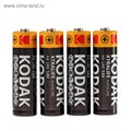Батарейка алкалиновая Kodak XtraLife, AA, LR6-4S, 1.5В, спайка, 4 шт. 2478483 - фото 17099569