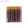 Батарейка алкалиновая Kodak Xtralife, AAA, LR03-4S, 1.5В, спайка, 4 шт. 2478484 - фото 17099572