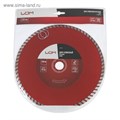 Диск алмазный отрезной ЛОМ, TURBO, сухой рез, 230 х 22 мм 1857734 - фото 17099657