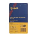 Набор щеток металлических для дрели ТУНДРА, плоские 25-38-50 мм, 3 шт. + 2 шпильки 1722230 - фото 17099834