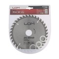 Диск пильный по дереву ЛОМ, стандартный рез, 180 х 30 мм (кольца на 20, 16), 36 зубьев 1857939 - фото 17100065