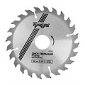 Диск пильный по дереву ТУНДРА, быстрый рез, 160 х 32 мм (кольца на 22,20,16), 24 зуба 1857949 - фото 17100068