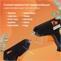 Клеевой пистолет ЛОМ, 15 Вт, 220 В, 7 мм 1818333 - фото 17100142