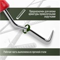Крюк для вязки арматуры ТУНДРА, деревянная рукоятка, 210 мм 1722215 - фото 17100431 Крюк для вязки арматуры ТУНДРА, деревянная рукоятка, 210 мм 1722215 - фото 17100431