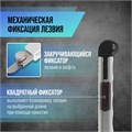 Нож универсальный ТУНДРА, металлический корпус, доп. винтовой фиксатор, 5 лезвий, 9 мм 1818329 - фото 17100788