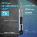 Нож универсальный ТУНДРА, металлический корпус, доп. винтовой фиксатор, 5 лезвий, 9 мм 1818329 - фото 17100790