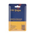 Сверло алмазное по стеклу и керамике ТУНДРА, трехгранный хвостовик, 40 х 65 мм 1935845 - фото 17101553