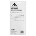 Стриппер ЛОМ, для снятия изоляции, 170 мм 2291285 - фото 17101824