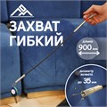 Захват гибкий ЛОМ, диаметр захвата до 35 мм, длина 900 мм 2347103 - фото 17102107