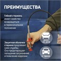 Захват гибкий ЛОМ, диаметр захвата до 35 мм, длина 900 мм 2347103 - фото 17102109