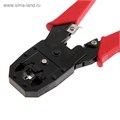 Кримпер ЛОМ, 200 мм, для обжима компьютерных RJ-45 и телефонных RJ-11/12 клемм 2291283 - фото 17102309 Кримпер ЛОМ, 200 мм, для обжима компьютерных RJ-45 и телефонных RJ-11/12 клемм 2291283 - фото 17102309
