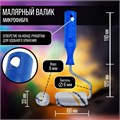 Мини-валик ТУНДРА, микрофибра, 60 мм, рукоятка d=6 мм, D=15 мм, ворс 9 мм 2840593 - фото 17103003