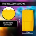 Набор ТУНДРА, для акриловых красок, валик полиамид 110 мм, ванночка 150 х 290 мм 2840596 - фото 17103011