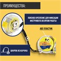 Рулетка ТУНДРА, прозрачный пластиковый корпус, 3 м х 16 мм 1935524 - фото 17103578
