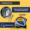 Рулетка ТУНДРА, двухкомпонентный корпус, 7.5 м х 25 мм 1935536 - фото 17103611