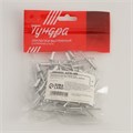 Заклёпки вытяжные ТУНДРА krep, алюминий-сталь, 4.8 х 14 мм, 50 шт. 2502532 - фото 17103885