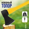 Топор кованый ТУНДРА, фиберглассовое 3К топорище 70 см, 1400 г 2446470 - фото 17103984