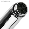Cмеситель для раковины Accoona A9670, двухвентильный, латунь, хром 3114359 - фото 17104180 Cмеситель для раковины Accoona A9670, двухвентильный, латунь, хром 3114359 - фото 17104180