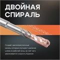 Бур по бетону ТУНДРА, крестовый наконечник, двойная спираль, SDS-plus, 8 х 110 мм 2771614 - фото 17106033 Бур по бетону ТУНДРА, крестовый наконечник, двойная спираль, SDS-plus, 8 х 110 мм 2771614 - фото 17106033
