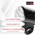 Фонарь велосипедный Dream Bike JY-816, передний, 4 диода, 3 режима 2885455 - фото 17106596