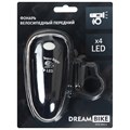 Фонарь велосипедный Dream Bike JY-816, передний, 4 диода, 3 режима 2885455 - фото 17106598