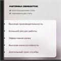 Отрезной круг 230х3,0х22 мм по металлу прямой Тундра 2861565 - фото 17106652 Отрезной круг 230х3,0х22 мм по металлу прямой Тундра 2861565 - фото 17106652