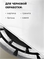Чашка алмазная зачистная ТУНДРА ПРОФИ, повышенный ресурс, двухрядная, 125 мм 2989505 - фото 17106725