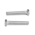 Болт ТУНДРА krep, с шестигранной головкой, оцинкованный, DIN933, М8х50 мм, 5 кг 2615050 - фото 17107301