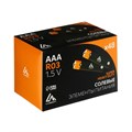 Батарейка солевая Luazon Super Heavy Duty, AAA, R03, блистер, 4 шт 3005543 - фото 17108271