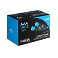 Батарейка алкалиновая (щелочная) Luazon, AAA, LR03, блистер, 4 шт 3005550 - фото 17108286 Батарейка алкалиновая (щелочная) Luazon, AAA, LR03, блистер, 4 шт 3005550 - фото 17108286