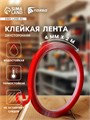Клейкая лента TORSO, прозрачная, двусторонняя, акриловая, 4 мм x 2 м 3442537 - фото 17108348