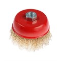 Щетка металлическая для УШМ ЛОМ, "чашка", М14, 100 мм 2767942 - фото 17109171