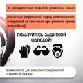 Щетка металлическая для УШМ ЛОМ, плоская, посадка 22 мм, 150 мм 2767957 - фото 17109254 Щетка металлическая для УШМ ЛОМ, плоская, посадка 22 мм, 150 мм 2767957 - фото 17109254