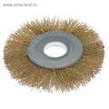 Щетка металлическая для УШМ ЛОМ, плоская, посадка 22 мм, 100 мм 2767955 - фото 17109266