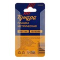 Плашка метрическая ТУНДРА, М8 х 1 мм 2705930 - фото 17109529