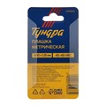 Плашка метрическая ТУНДРА, М10 х 1.25 мм 2705933 - фото 17109534