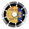 Диск алмазный отрезной ТУНДРА ПРОФИ, повышенный ресурс, сегментный, сухой рез, 115 х 22 мм 2966611 - фото 17110055
