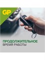 Батарейка алкалиновая GP Mercury Free, А23 (23AF, V23GA, MN21)-1BL, 12В, блистер, 1 шт. 3861072 - фото 17110639
