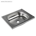 Мойка кухонная "Владикс", накладная, без сифона, 50х40 см, нержавеющая сталь 0.4 мм 3890632 - фото 17110666