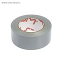 Лента армированная ЛОМ, самоклеящаяся, стеклотканевая, 160 мкм, 48 мм x 45 м 4003623 - фото 17112522