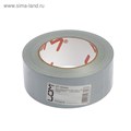 Лента армированная ЛОМ, самоклеящаяся, стеклотканевая, 160 мкм, 48 мм x 45 м 4003623 - фото 17112523
