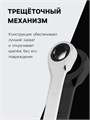 Ключ комбинированный трещоточный ТУНДРА, CrV, полированный, 72 зуба, 12 мм 2354082 - фото 17112553