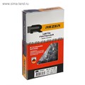Цепь для бензопилы Rezer PS-9-1.3-55, 16", 3/8", 1.3 мм, 55 звеньев, Stihl-180/210/230/250 4242678 - фото 17113302