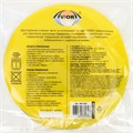 Двусторонняя клейкая лента Aviora, на вспененной основе, белая, 19 мм, 10 м 4350228 - фото 17113706