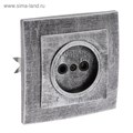 Розетка "Элект" RS 16-131-ЧС, 16 А, 250 В, одноместная, скрытая, без з/к,черная под серебро 4364461 - фото 17114009