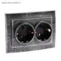Розетка "Элект" RS 16-238-ЧС, 16 А, 250 В, двухместная, скрытая, с з/к, черная под серебро 4364470 - фото 17114015