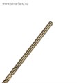 Сверло по металлу ТУНДРА, HSS-Co (5% кобальта), цилиндрический хвост., 2 мм, 2 шт. 4087150 - фото 17114420