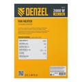 Тепловая пушка DENZEL DHC 2-100, керамический нагреватель, 0.025/1/2 кВт, 220 В 4564693 - фото 17115326
