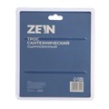 Трос сантехнический ZEIN engr, оцинкованный, с ручкой, d=5 мм, L=3,5 м 4283054 - фото 17115538